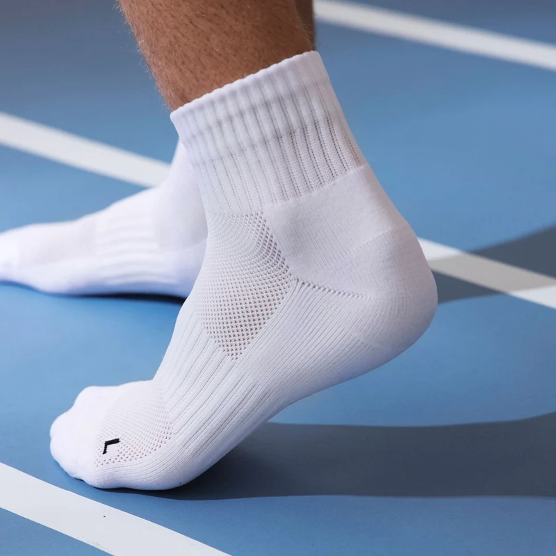 Mittelhohe Laufsocken | Grau