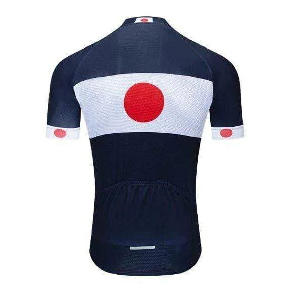 Japan Team Cycling Jersey