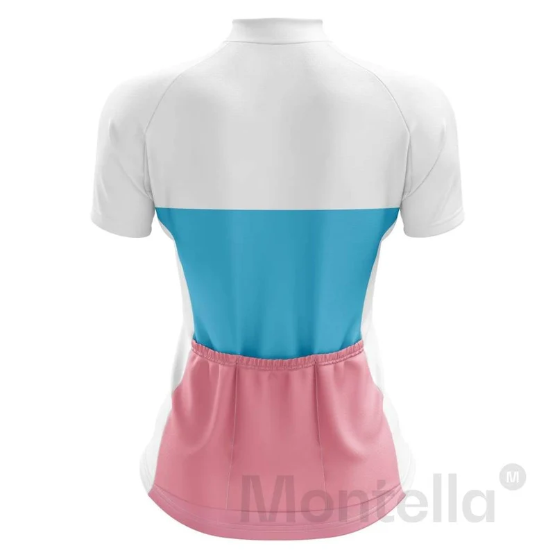 Women's Striped Cycling Jersey