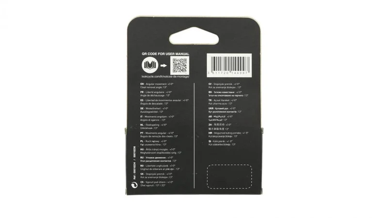 Look X-Track Pedalplatten grau, SPD kompatibel, 6° Bewegungsfreiheit, inkl. Schrauben