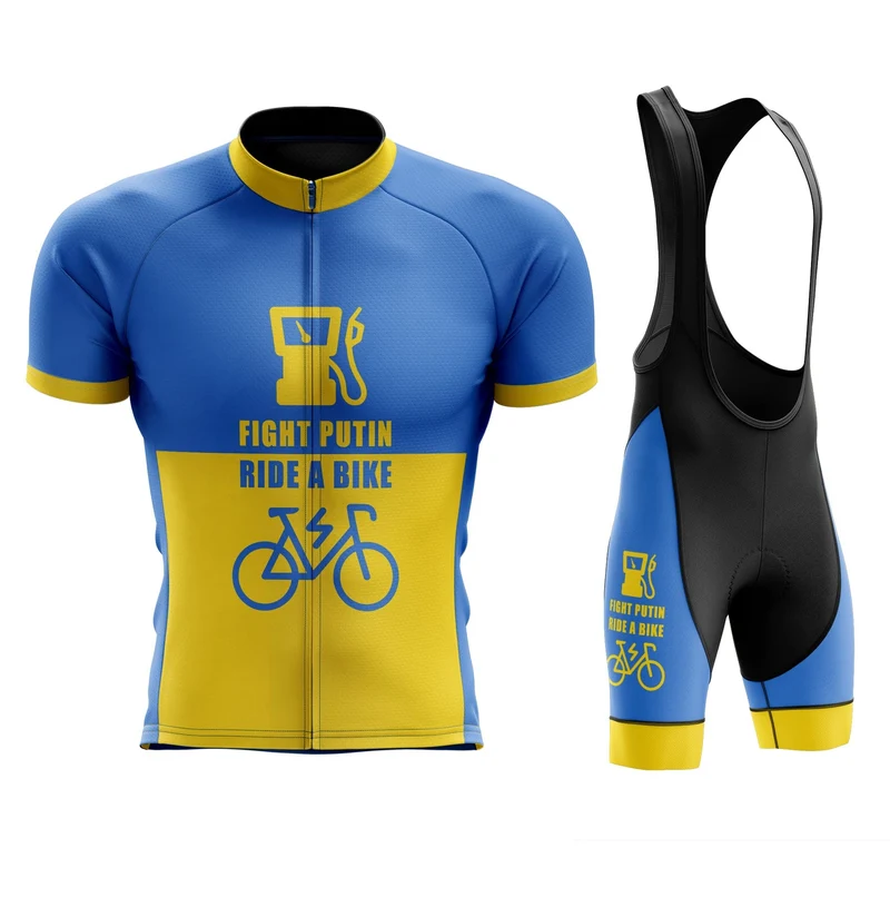 Support Ukraine Cycling Jersey or Bibs