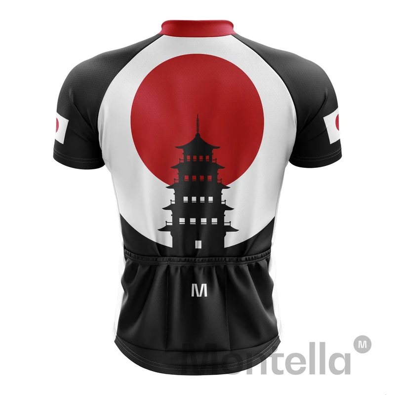 Japan Cycling Jersey