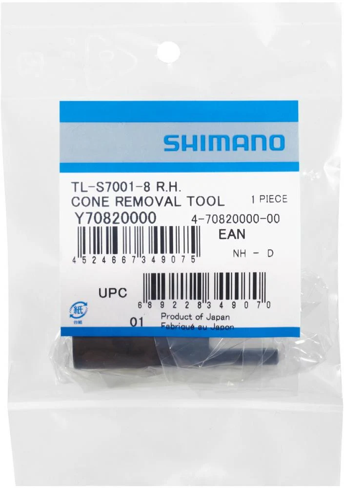 SHIMANO Werkzeug TL-S7001-8 zur Demontage des rechten Konus, SG-S7001-8 - 7001-8