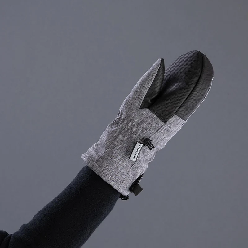 CHIBA Kids Basic Mitten - wasserdichte Kinder-Fäustlinge für Radsport, hellgrau, Gr. V